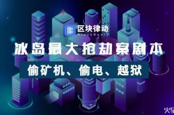 （1分钟教程）太原 工厂_哔哩哔哩-2